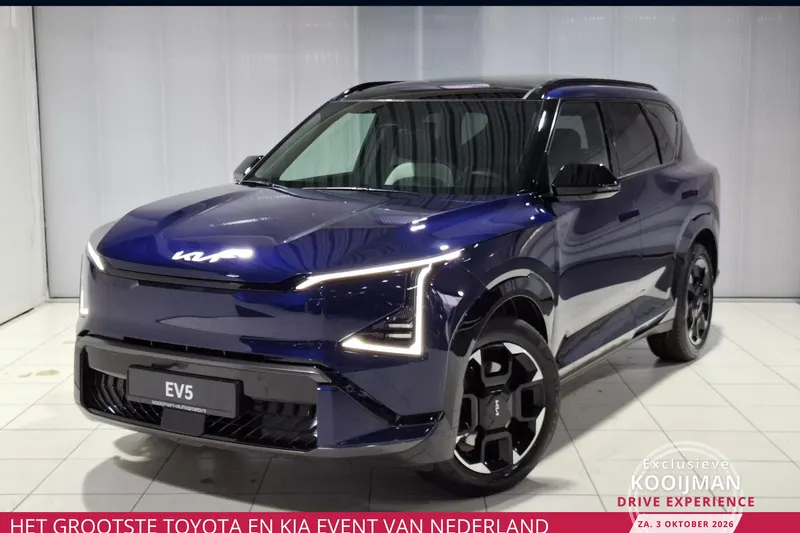 Kia EV5 (2026)