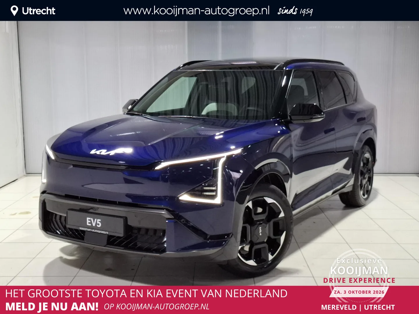 Kia EV5 (2026) — foto 1