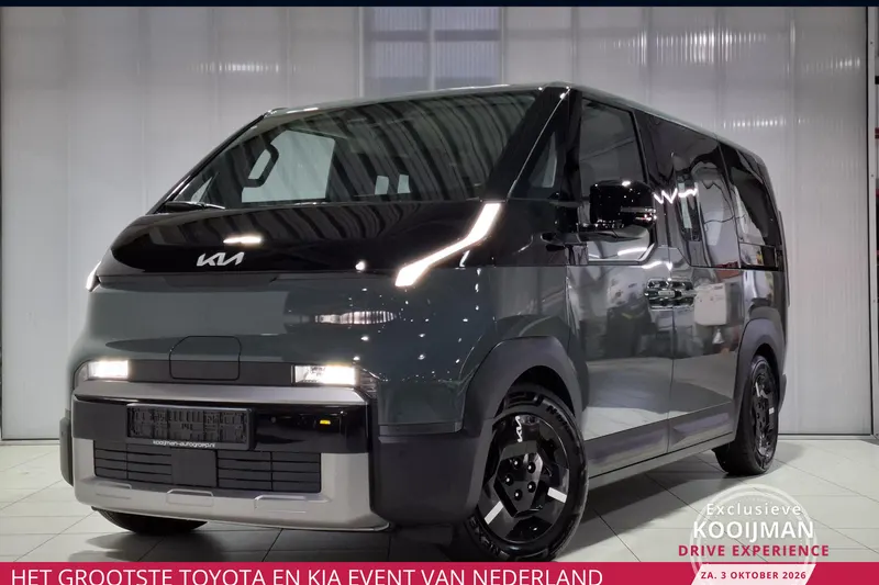 Kia PV5 (2026)