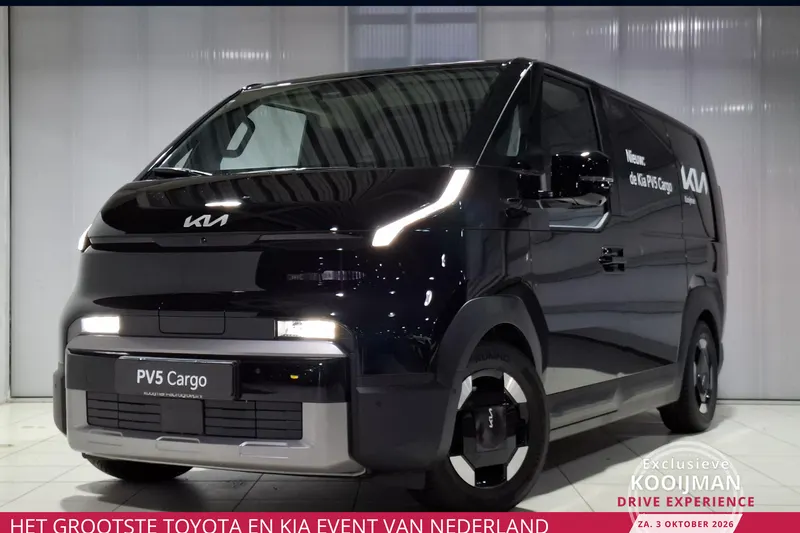 Kia PV5 (2025)