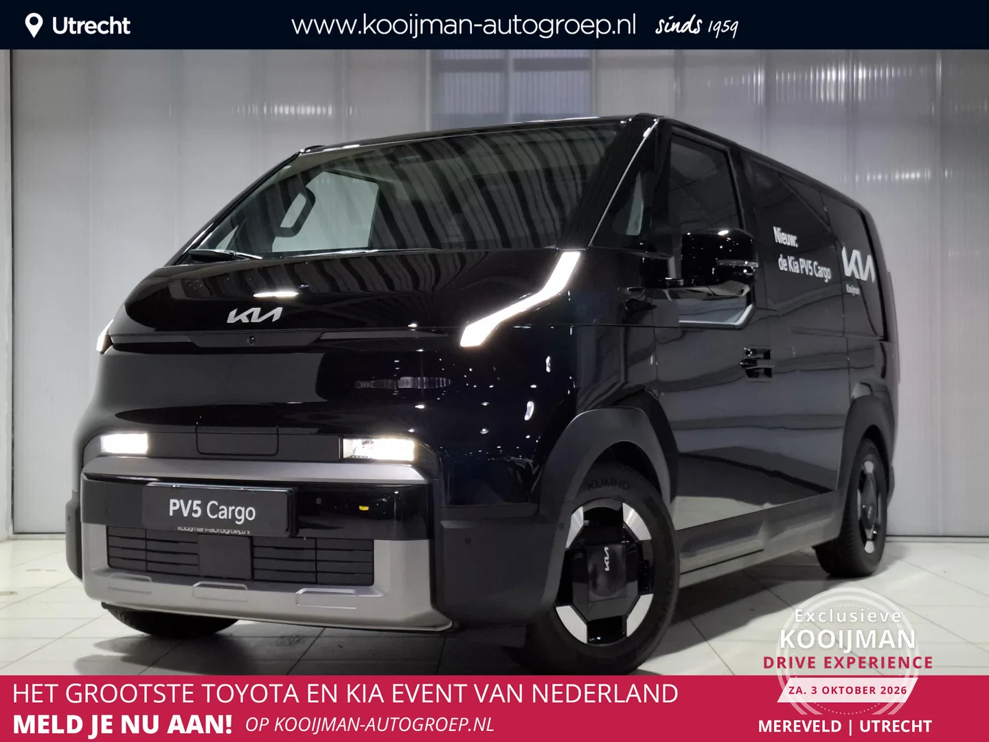 Kia PV5 (2025) — foto 1