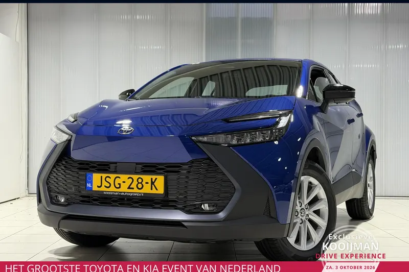Toyota C-HR (2025)