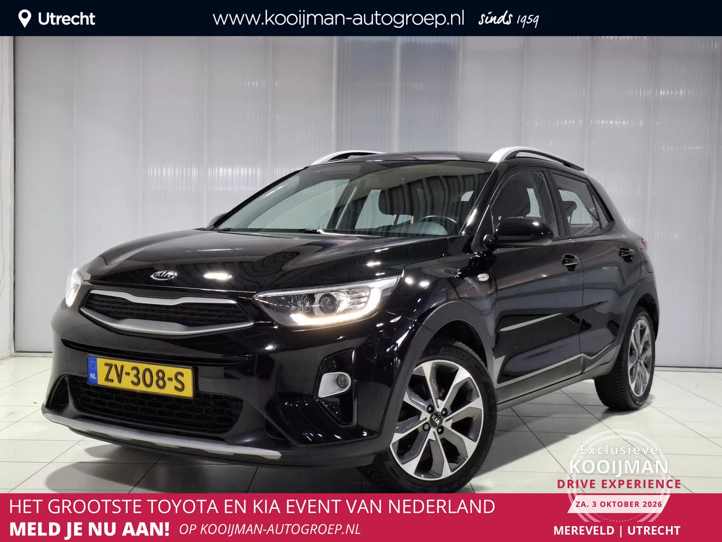 Kia Stonic (2019) — foto 1