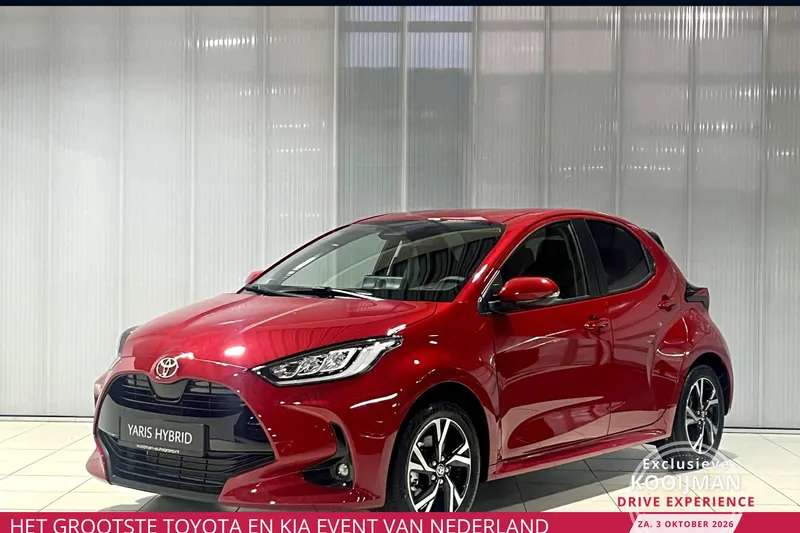 Toyota Yaris (2024)