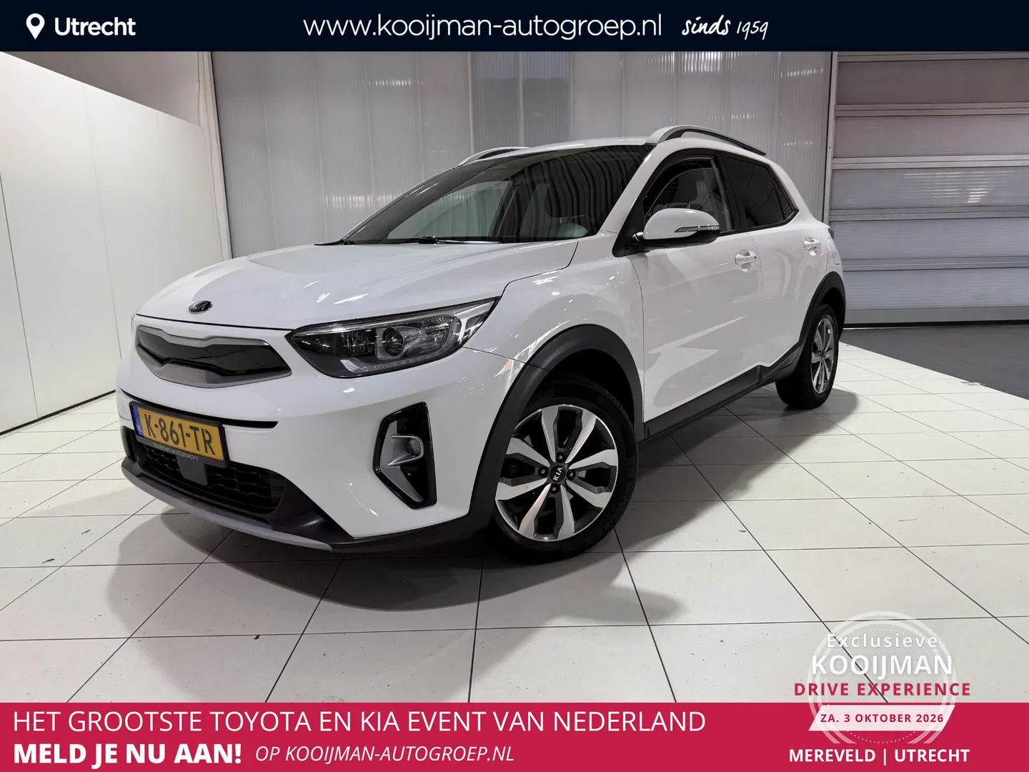 Kia Stonic (2021) — foto 1