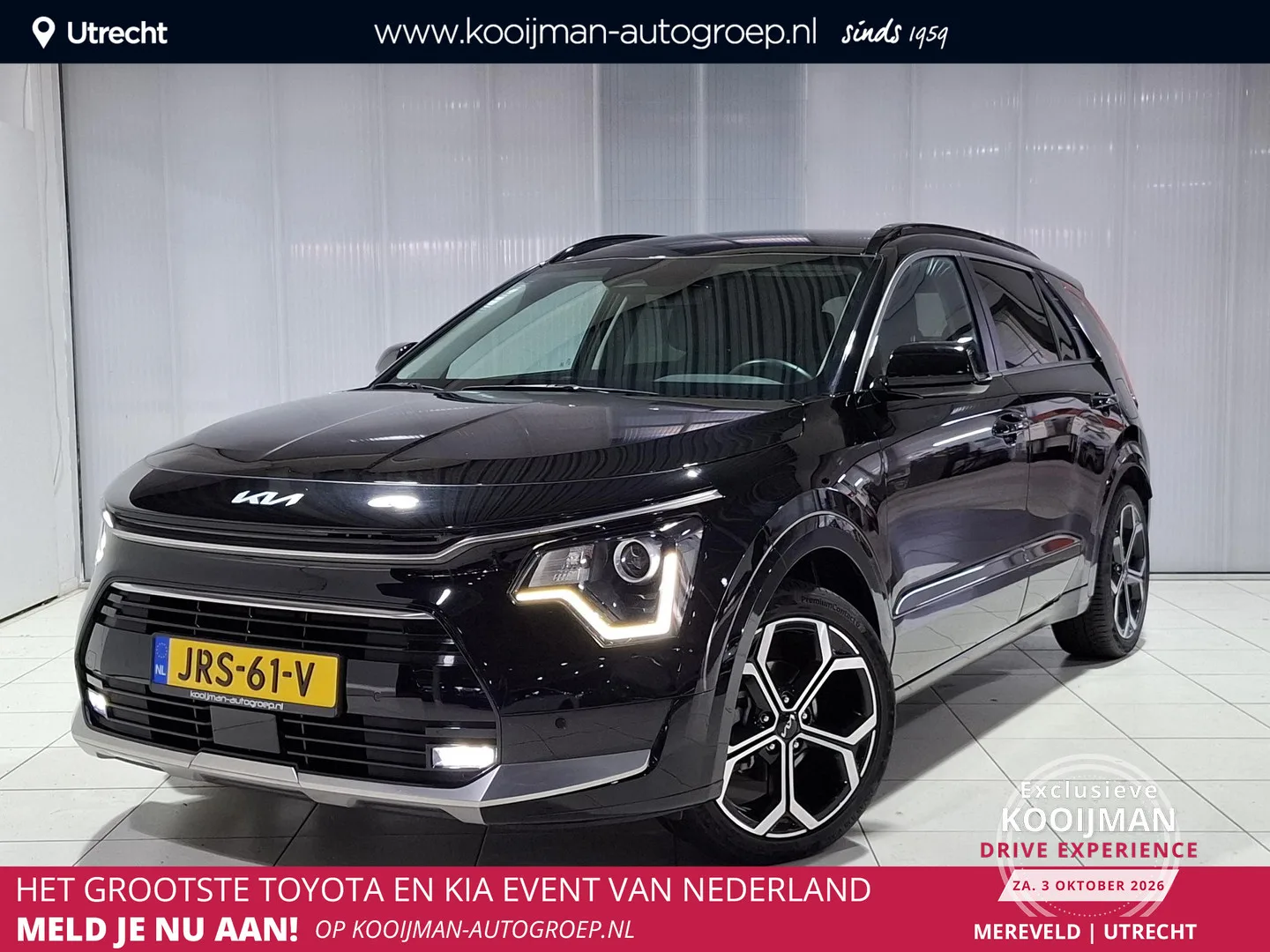 Kia Niro (2022) — foto 1