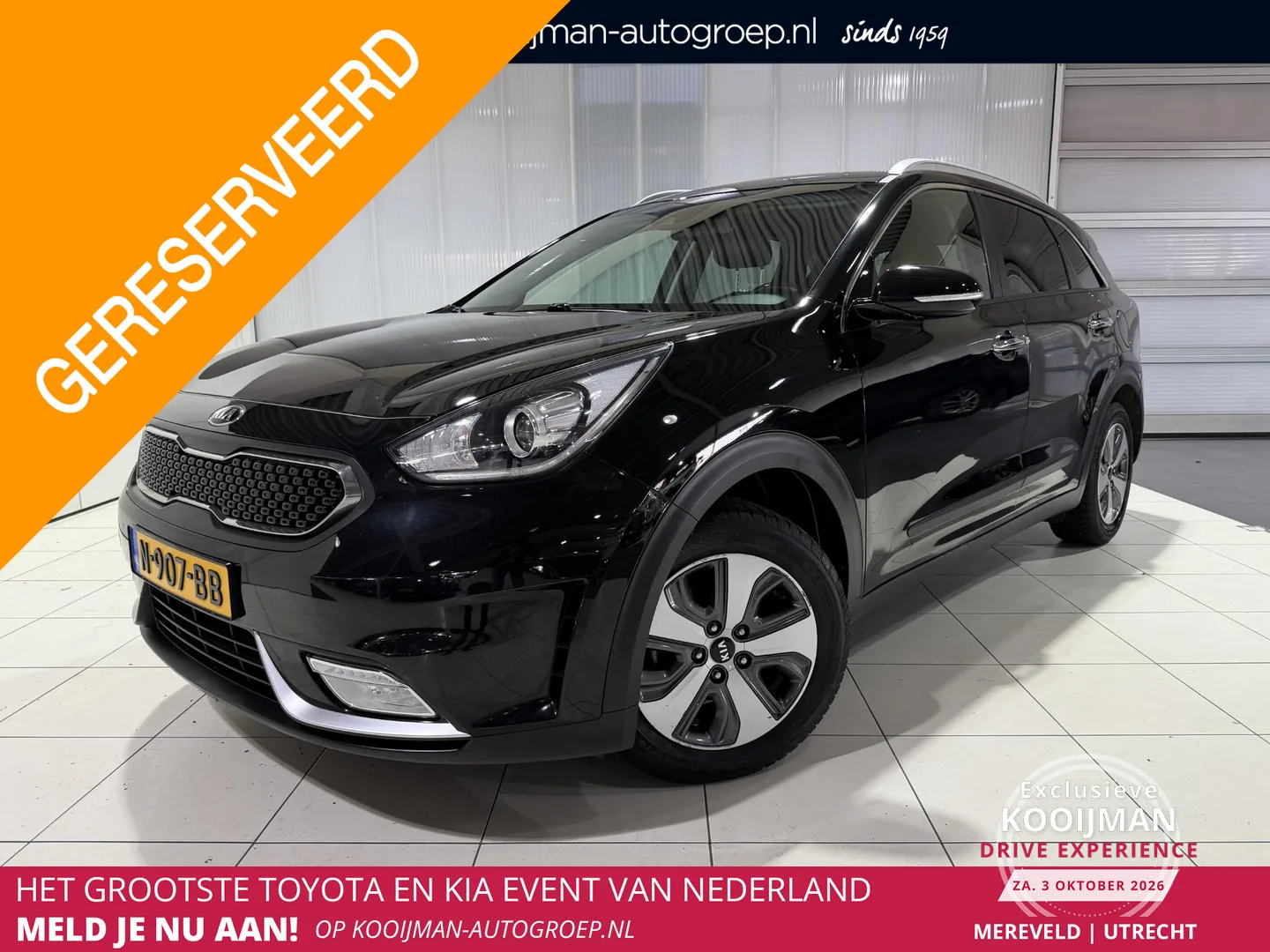 Kia Niro (2019) — foto 1