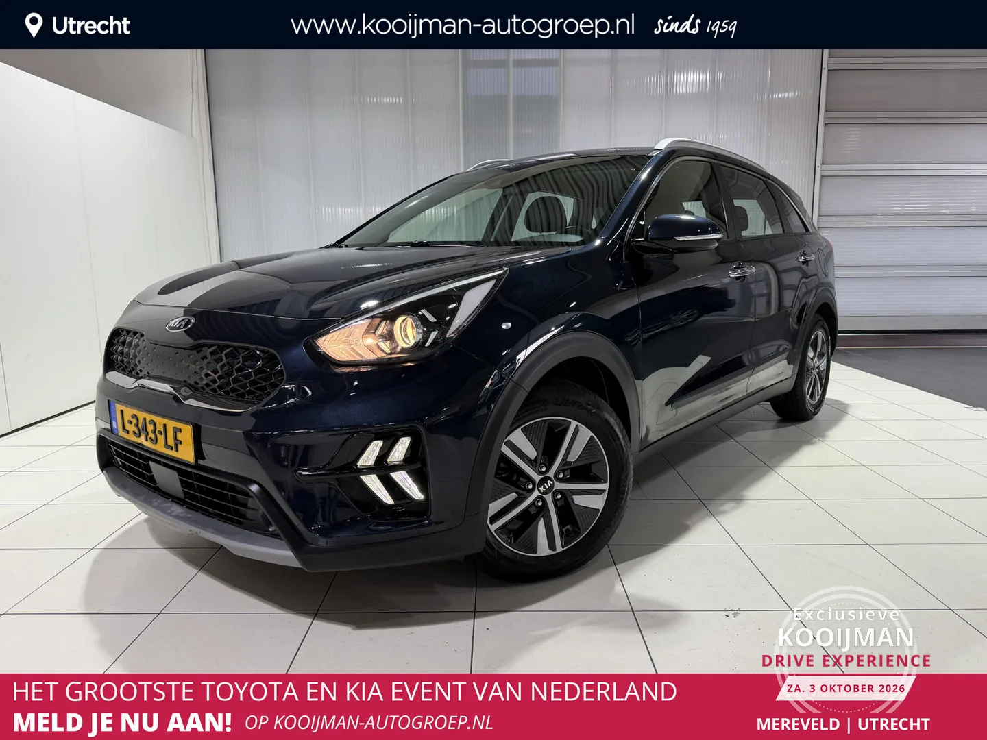 Kia Niro (2021) — foto 1