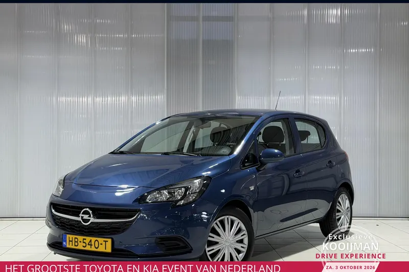 Opel Corsa (2015)