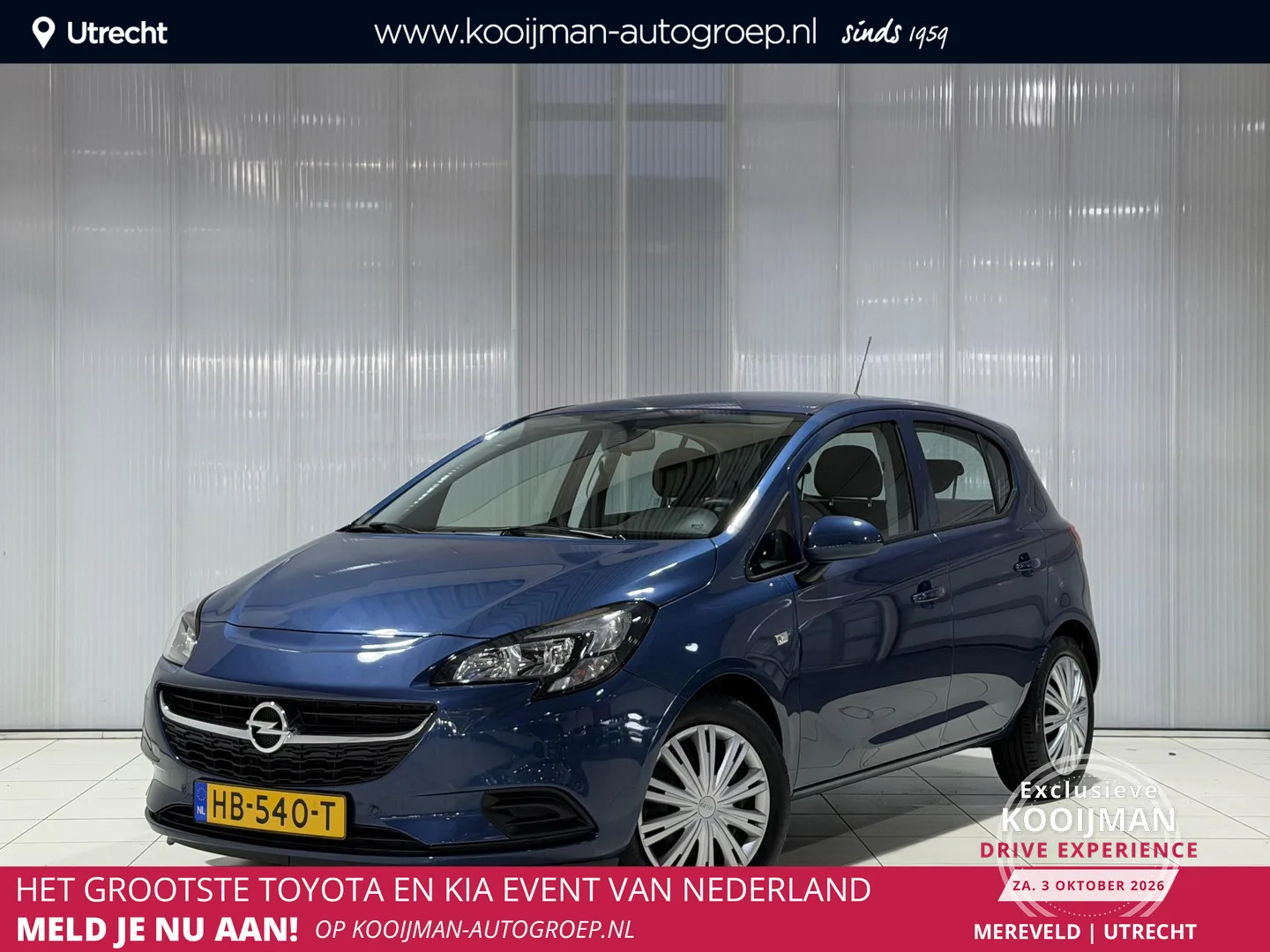 Opel Corsa (2015) — foto 1