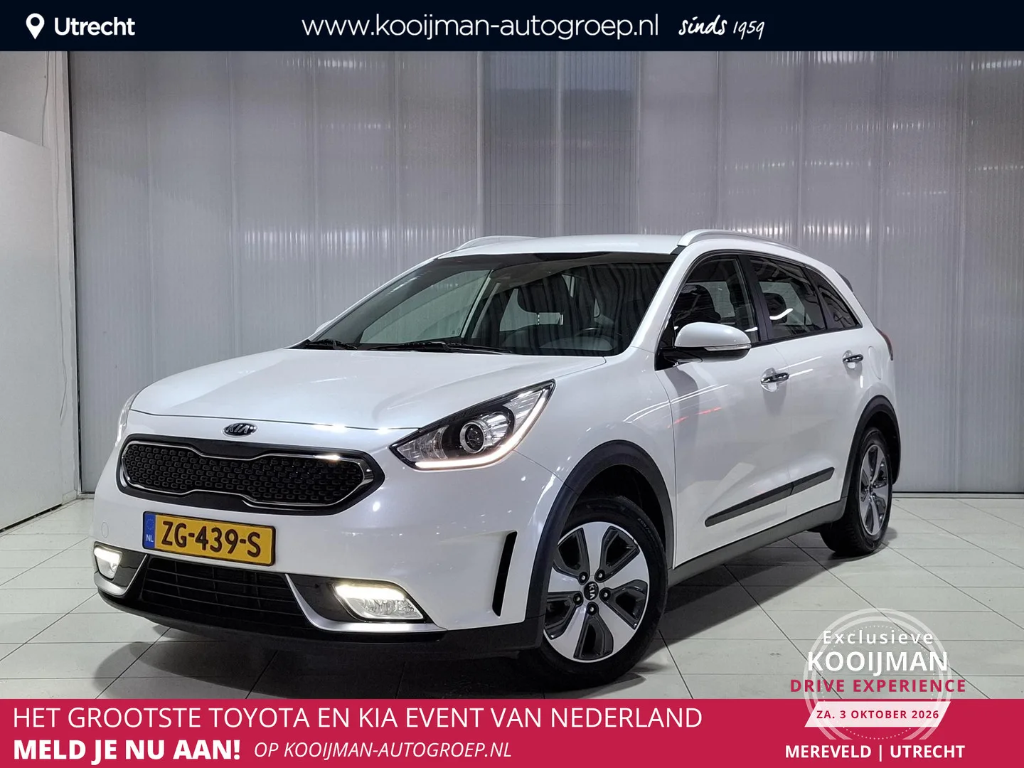 Kia Niro (2019) — foto 1