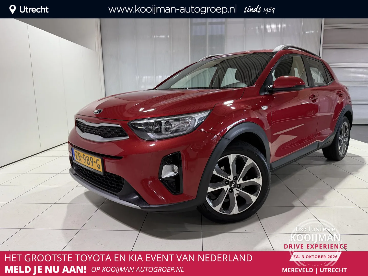 Kia Stonic (2019) — foto 1