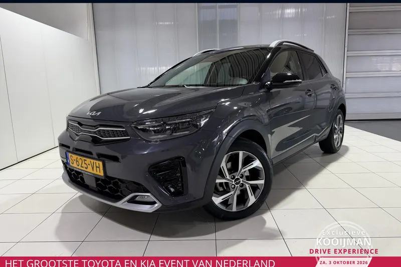 Kia Stonic (2023)