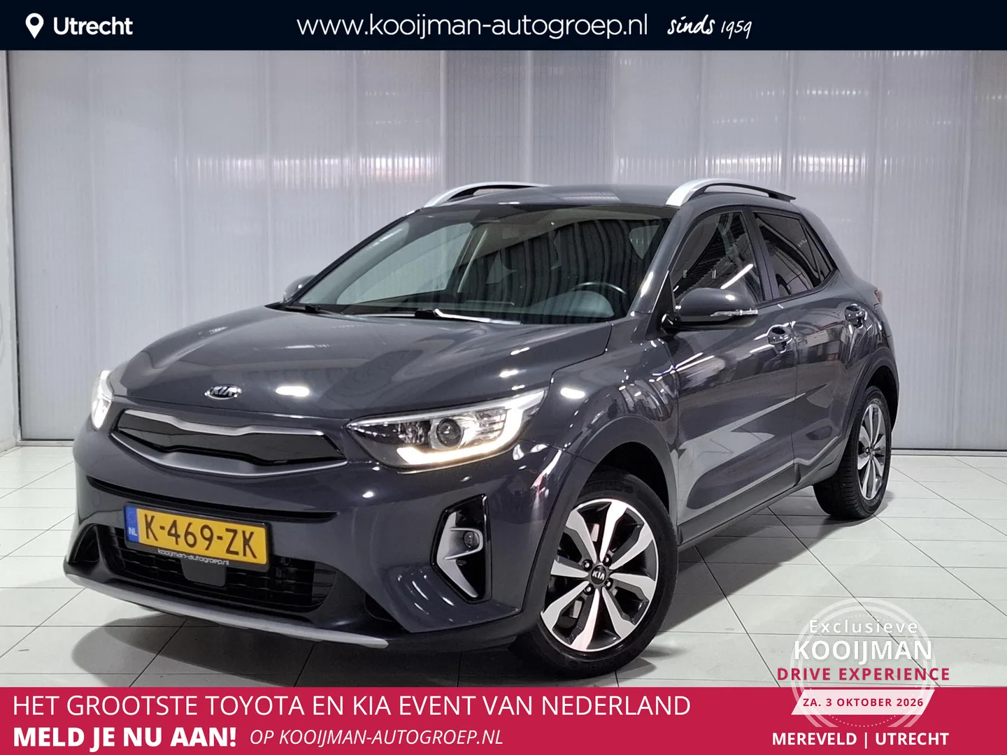 Kia Stonic (2021) — foto 1