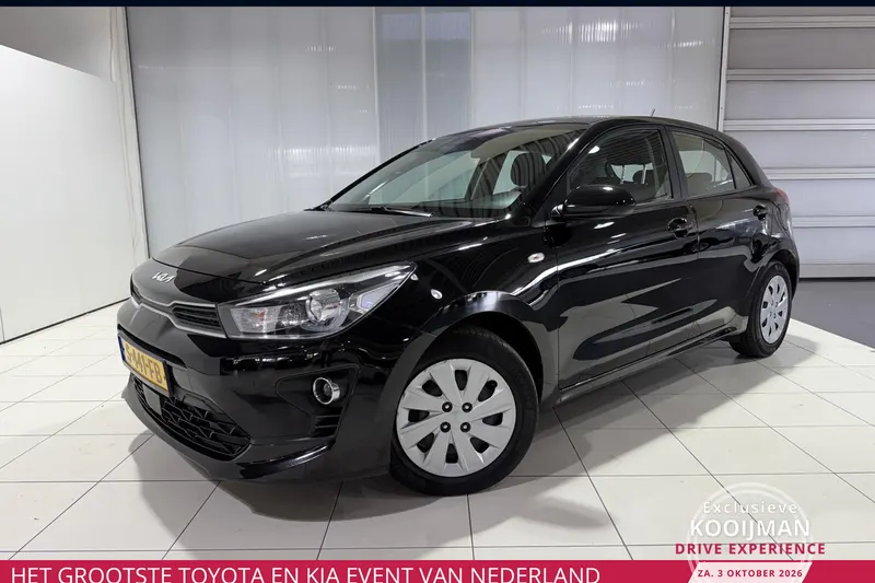 Kia Rio (2023)