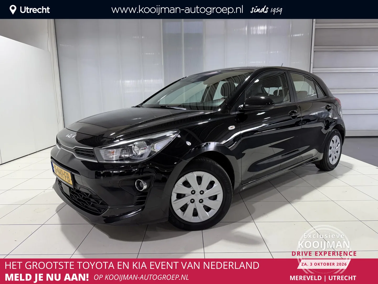 Kia Rio (2023) — foto 1
