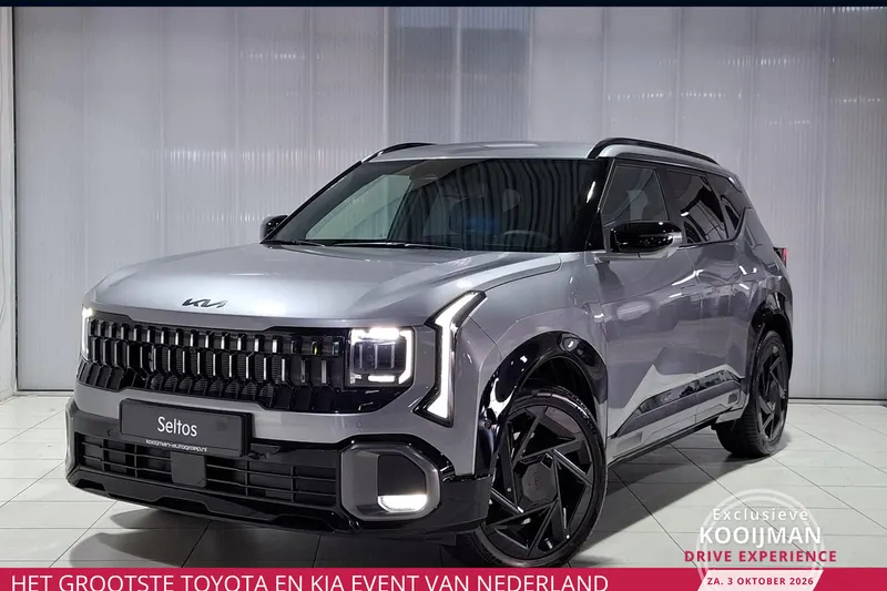 Kia Seltos (2026)