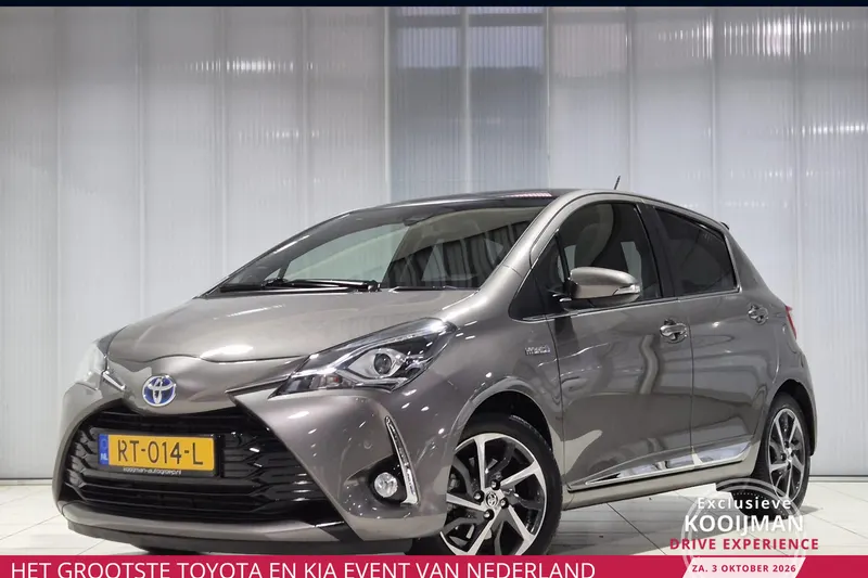 Toyota Yaris (2018)