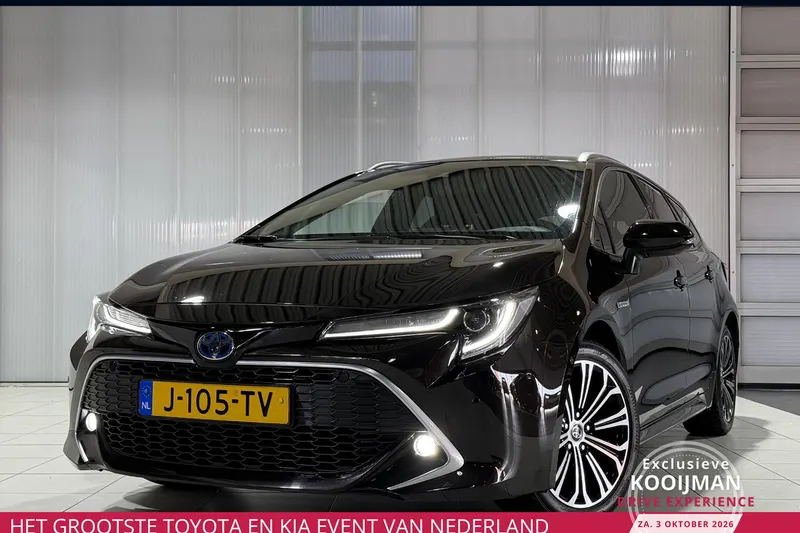 Toyota Corolla (2020)