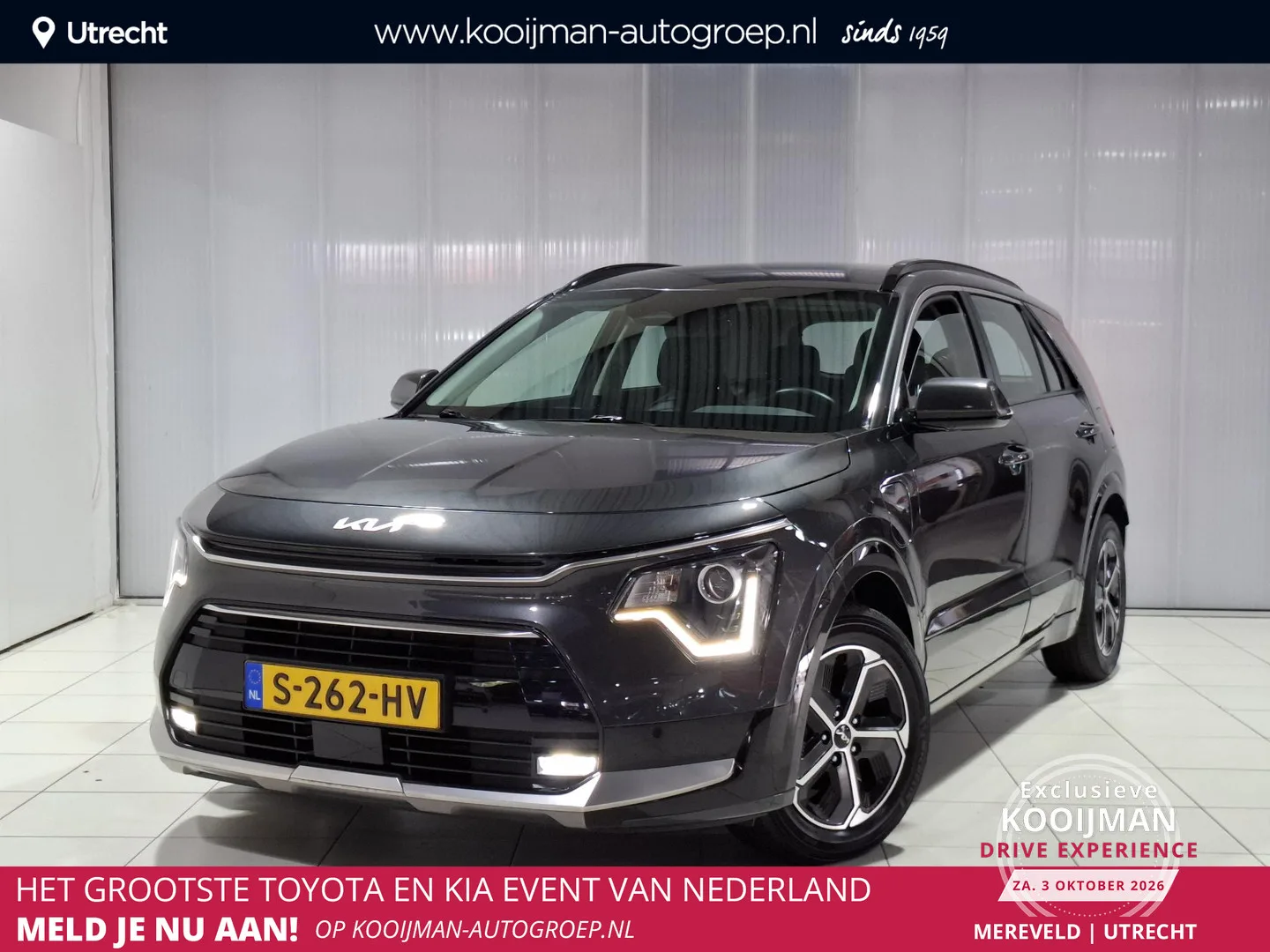 Kia Niro (2023) — foto 1