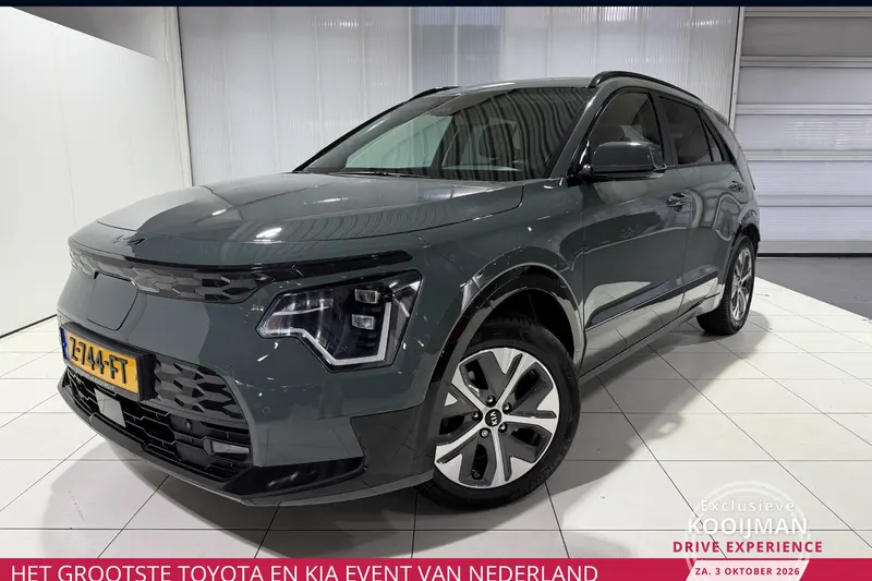 Kia Niro EV (2024)