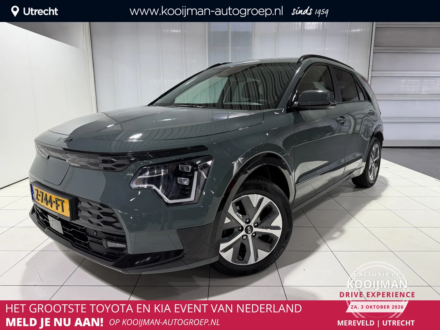 Kia Niro EV (2024) — foto 1