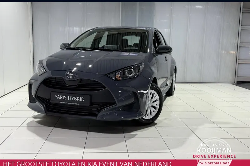 Toyota Yaris (2026)