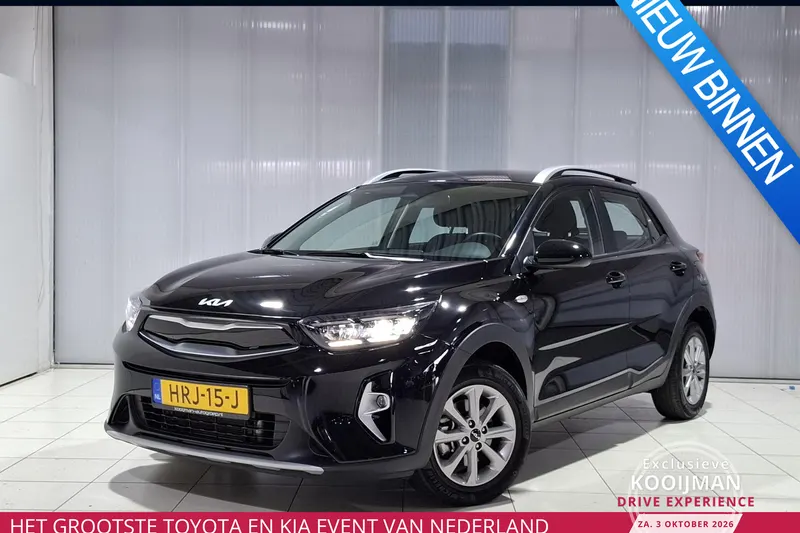 Kia Stonic (2025)