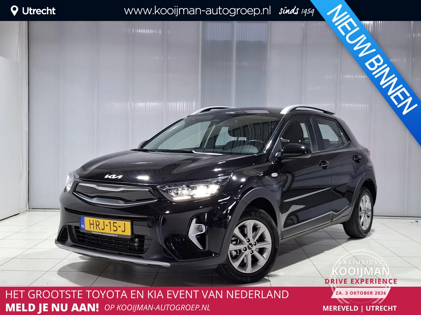 Kia Stonic (2025) — foto 1