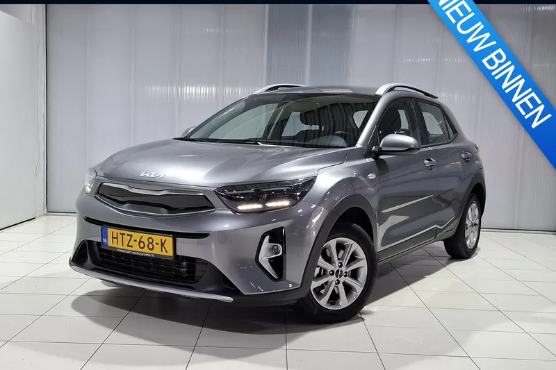 Kia Stonic (2025)