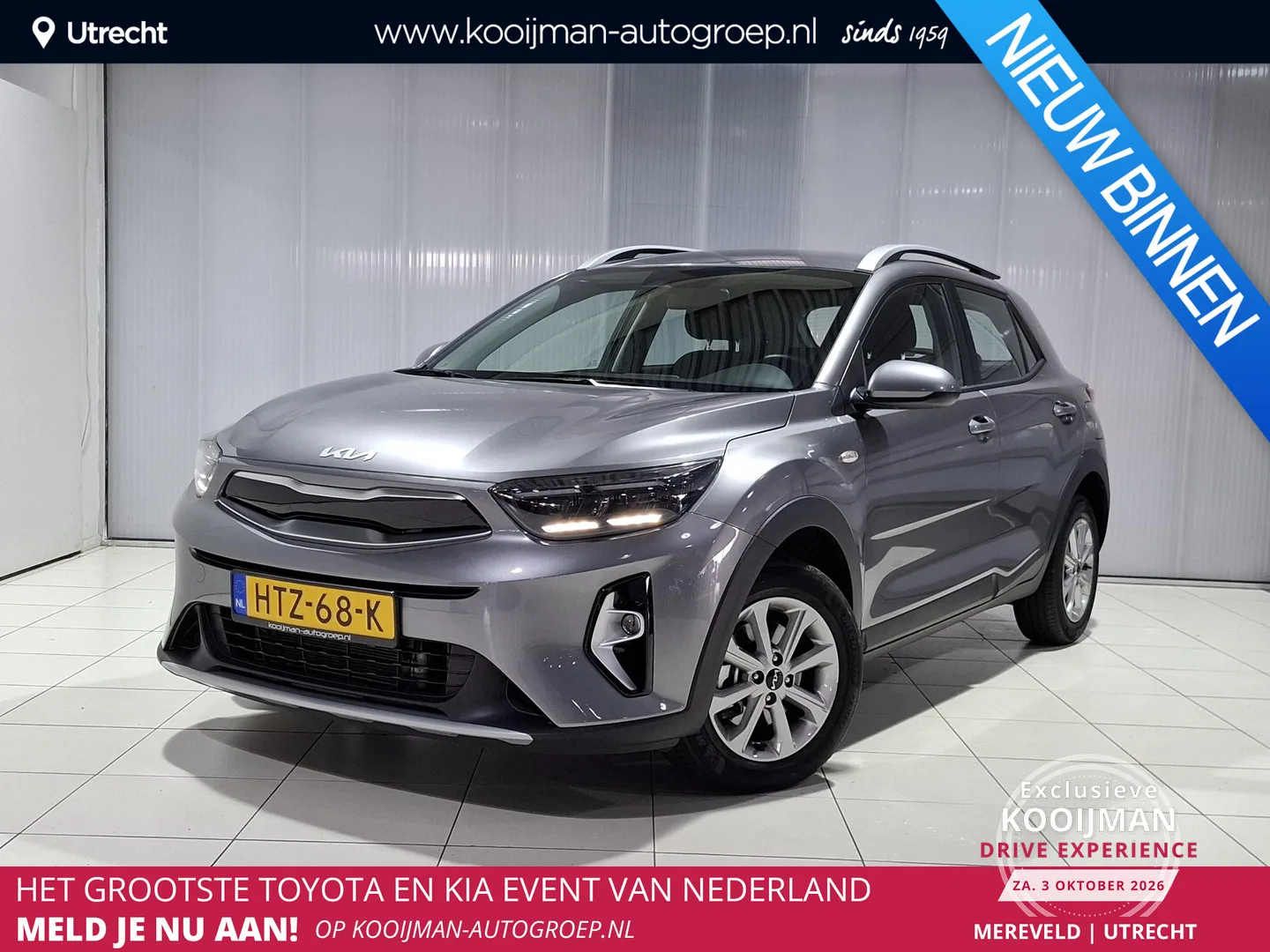 Kia Stonic (2025) — foto 1