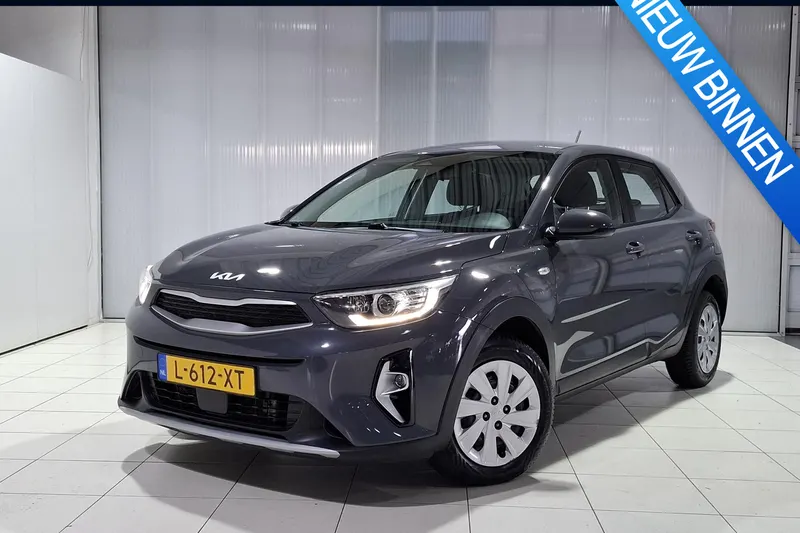 Kia Stonic (2021)