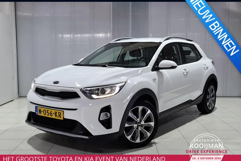 Kia Stonic (2020)