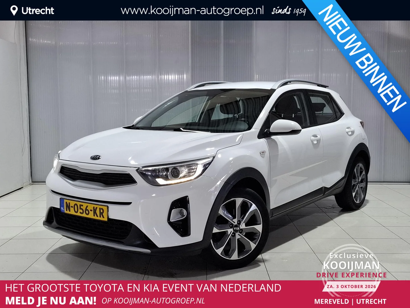 Kia Stonic (2020) — foto 1