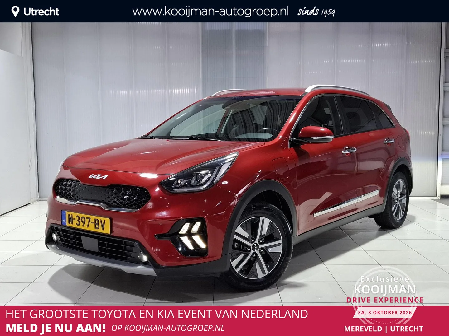 Kia Niro (2021) — foto 1