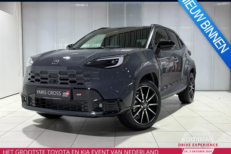 Toyota Yaris Cross (2026)