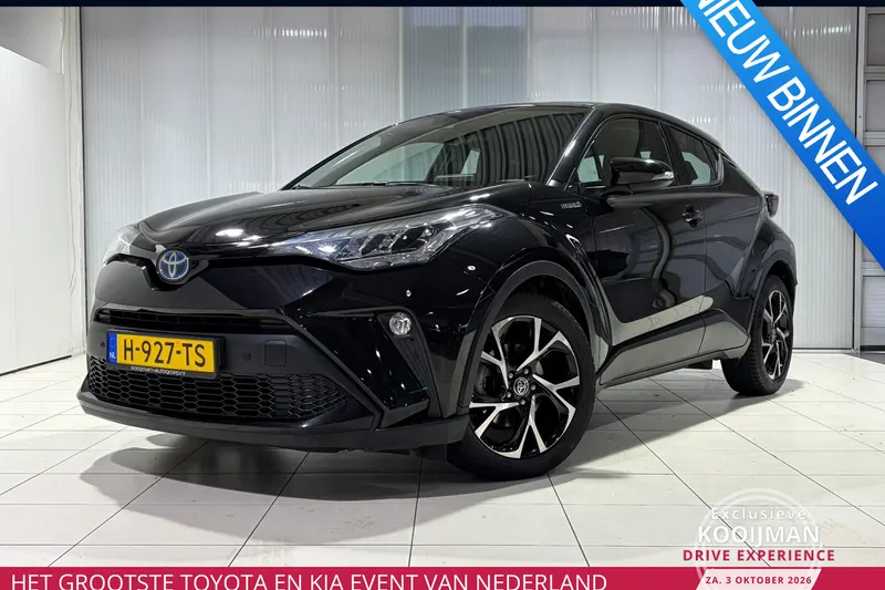Toyota C-HR (2020)