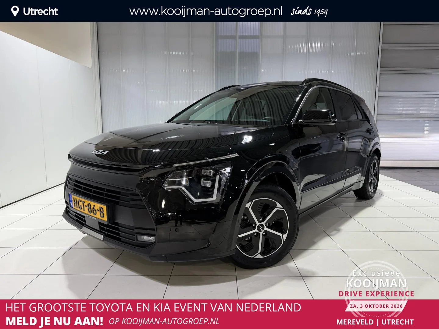 Kia Niro (2025) — foto 1