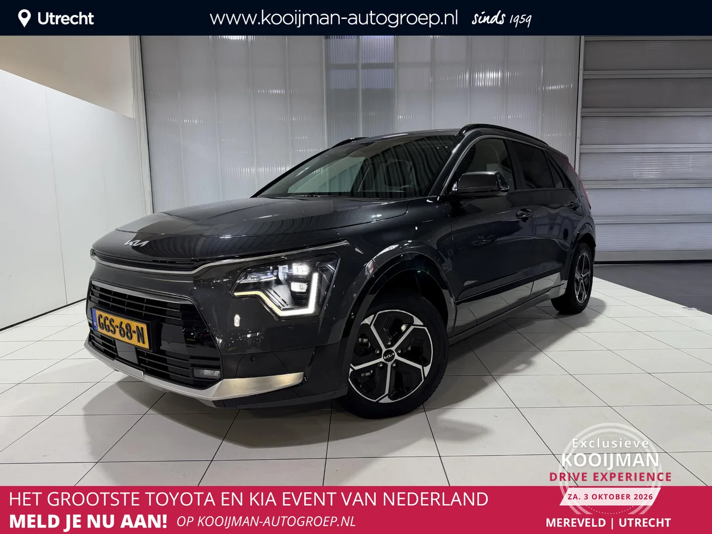 Kia Niro (2024) — foto 1
