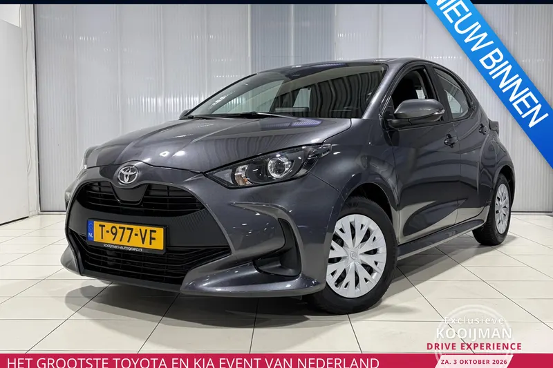 Toyota Yaris (2023)
