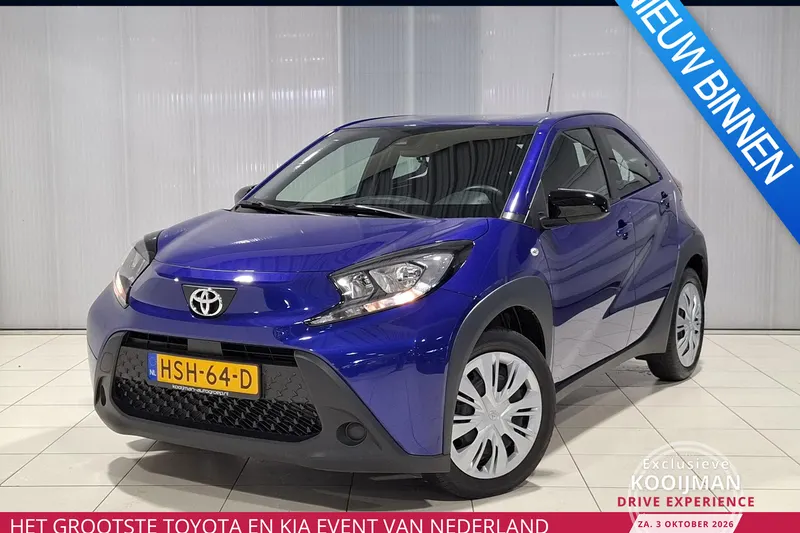 Toyota Aygo X (2025)