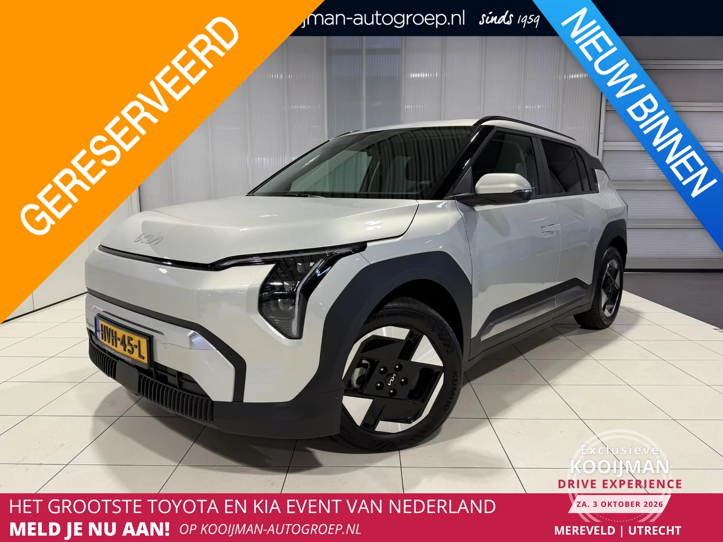 Kia EV3 (2025) — foto 1