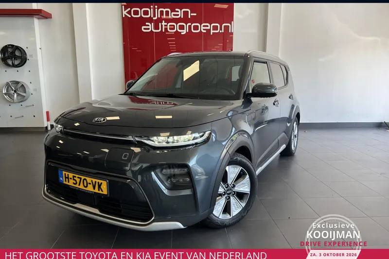 Kia Soul EV (2020)