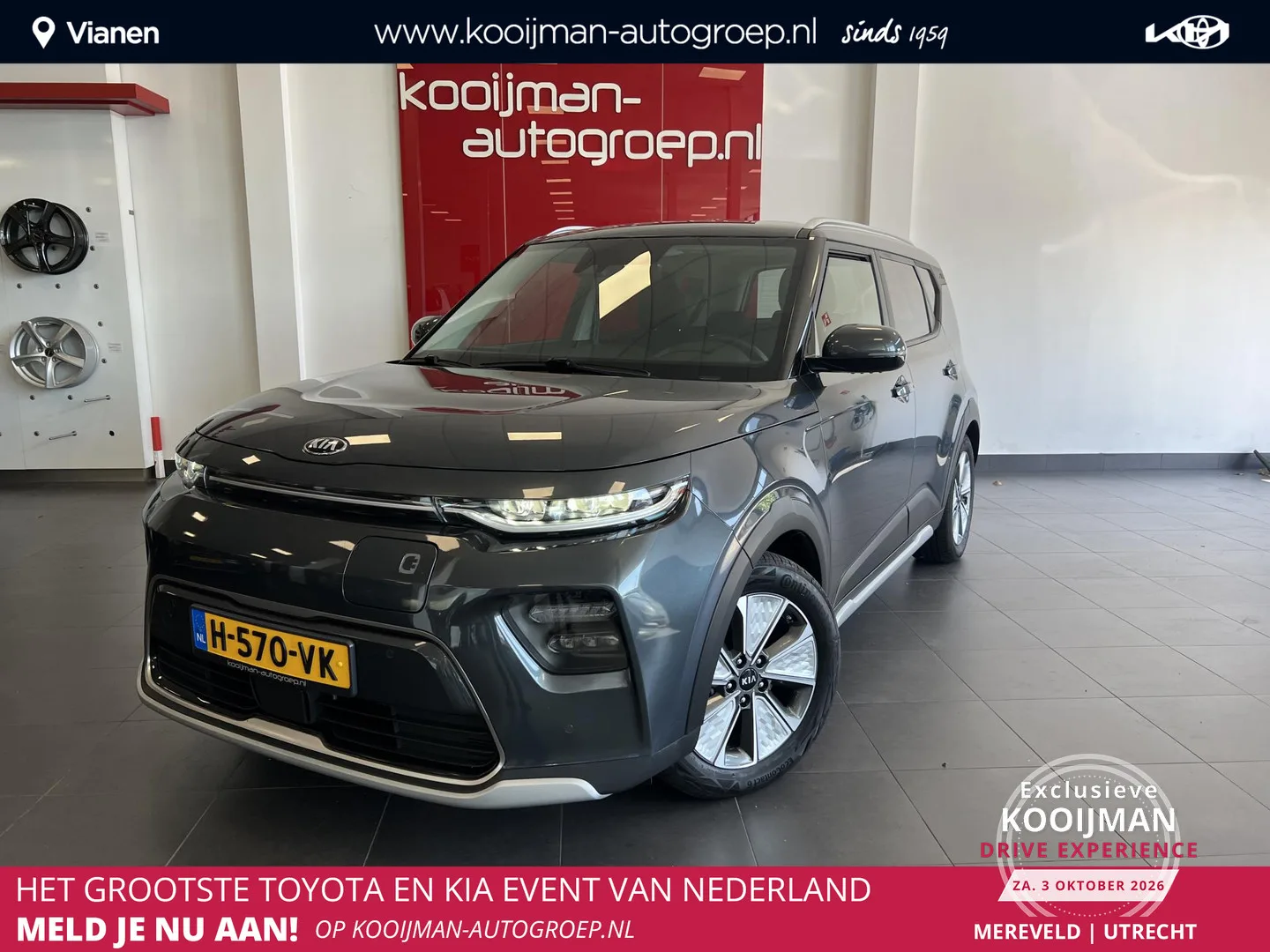 Kia Soul EV (2020) — foto 1