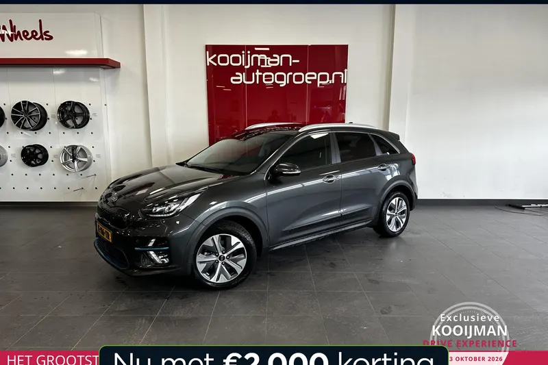 Kia Niro EV (2021)
