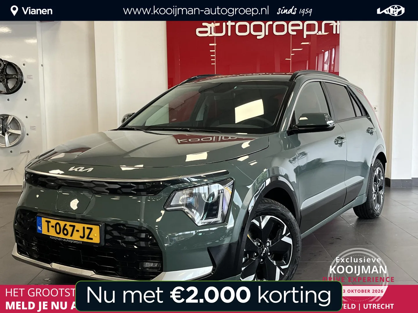 Kia Niro EV (2023) — foto 1