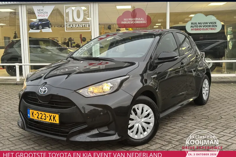 Toyota Yaris (2021)