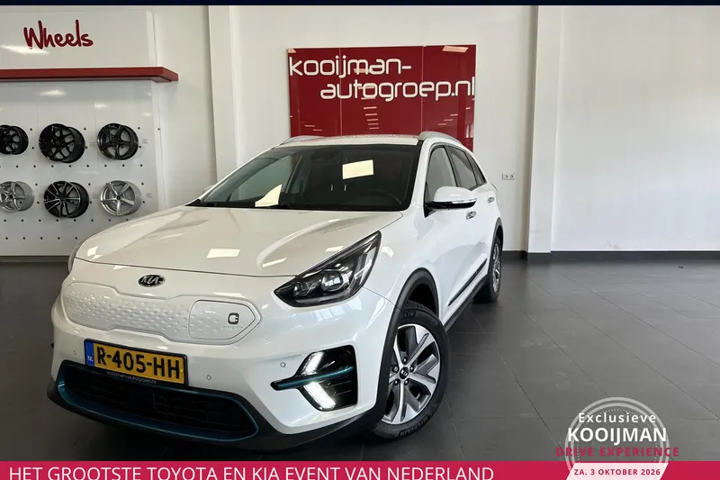 Kia Niro EV (2020)