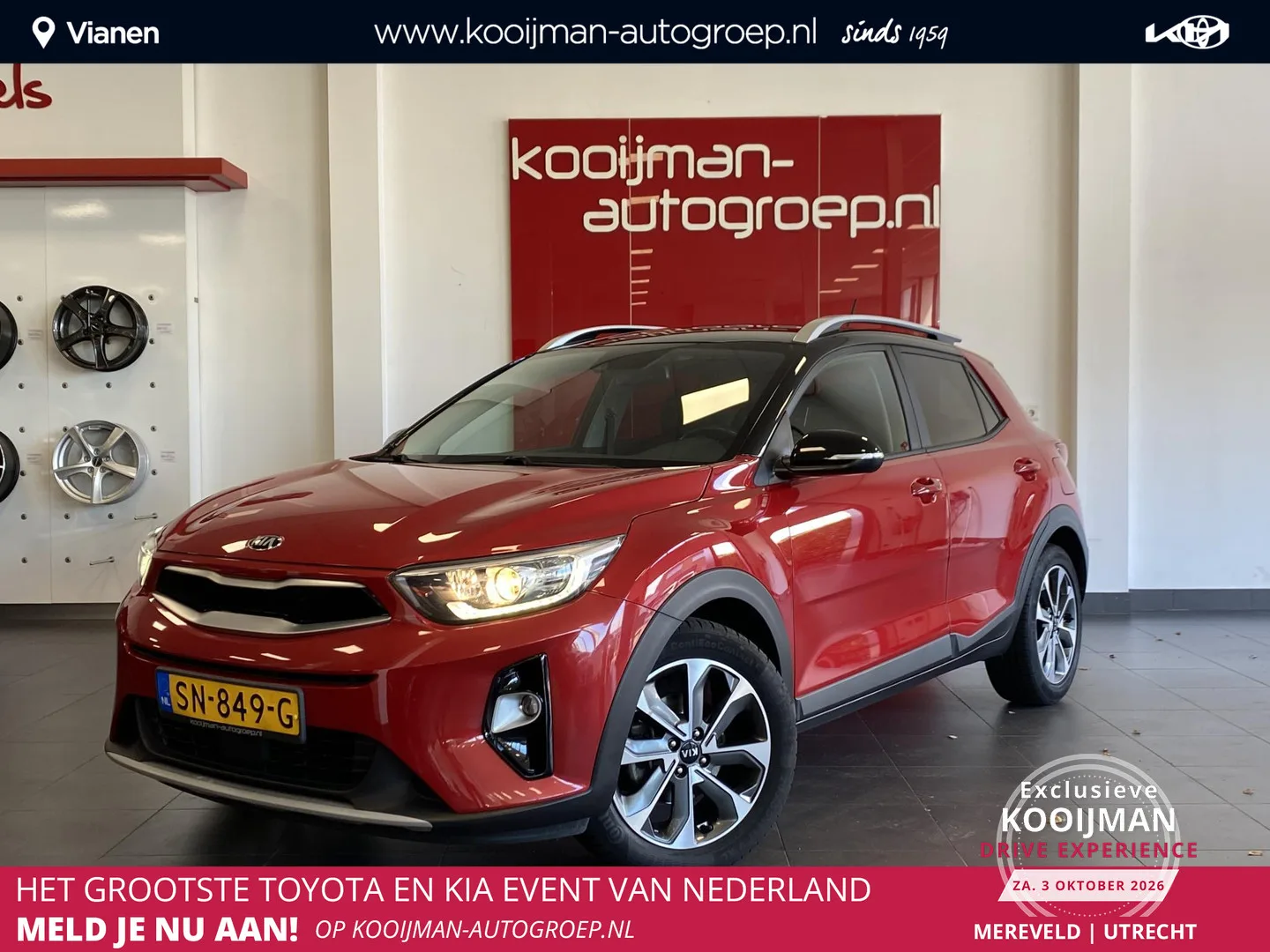 Kia Stonic (2018) — foto 1