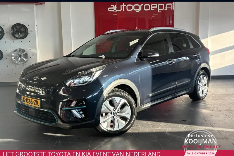 Kia Niro EV (2021)